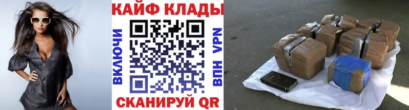 Героин Салехард
