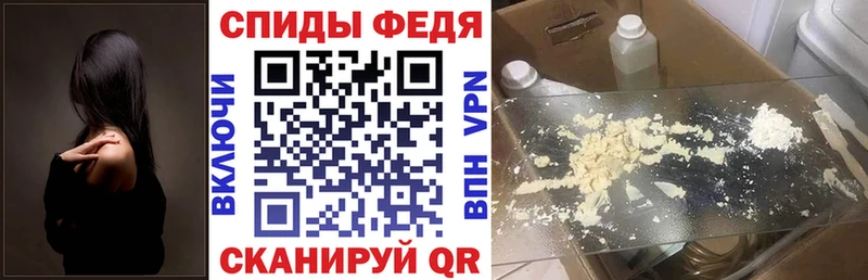 Амфетамин 98% где можно купить наркотик Салехард