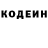 Amphetamine Розовый Hassan felix