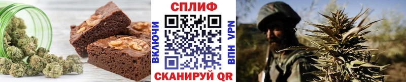 мега ONION  Салехард  Cannafood конопля 