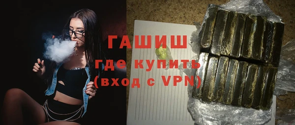 ешки Аркадак