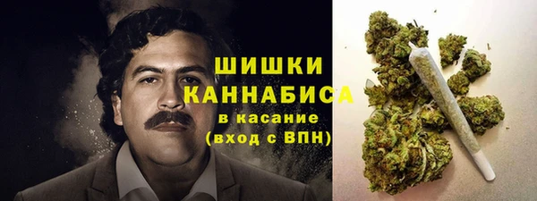 амфетамин Арсеньев