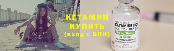 ешки Аркадак