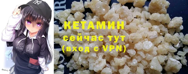 ешки Аркадак