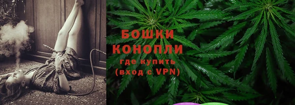 амфетамин Арсеньев