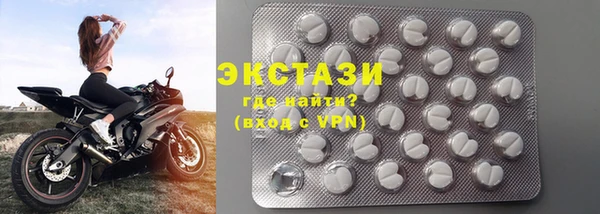 ешки Аркадак