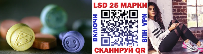 hydra ссылка наркошоп Салехард ЛСД экстази кислота